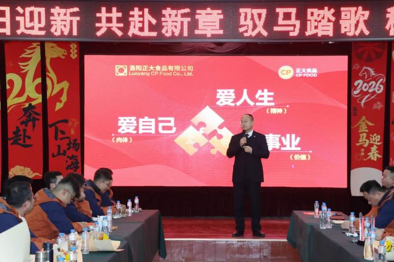 640_wx_fmt=png&from=appmsg&tp=webp&wxfrom=5&wx_lazy=1 (12).jpg