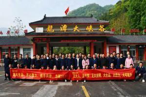 洛大生品、大有可為 | 2021年洛陽正大生品銷售團隊?wèi)敉鈭F建順利舉行