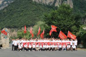 精英齊聚、騰飛萬(wàn)里|2022年洛陽(yáng)正大生品銷售團(tuán)建活動(dòng)***成功